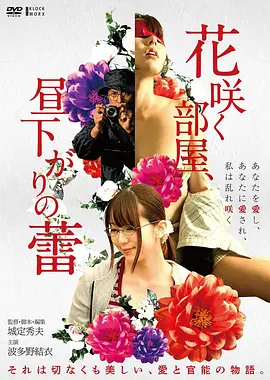 奥本海默·典藏版